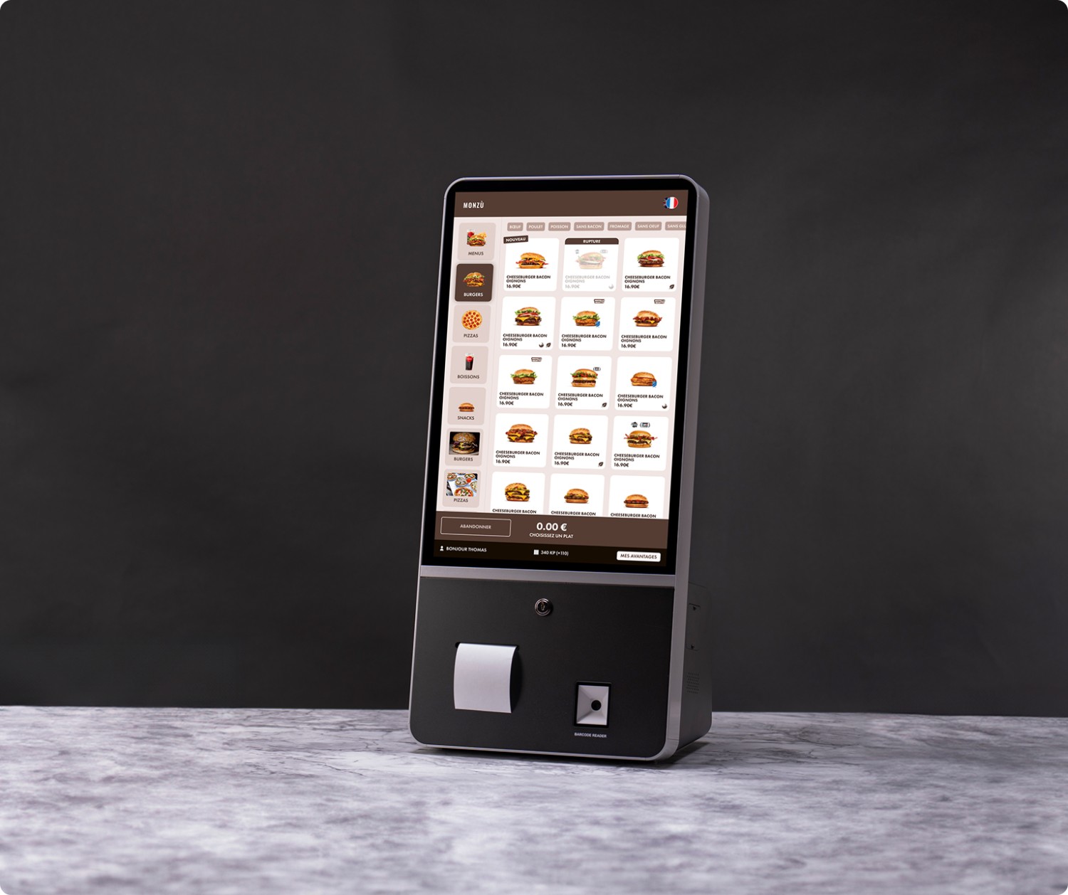 popina order screen 2